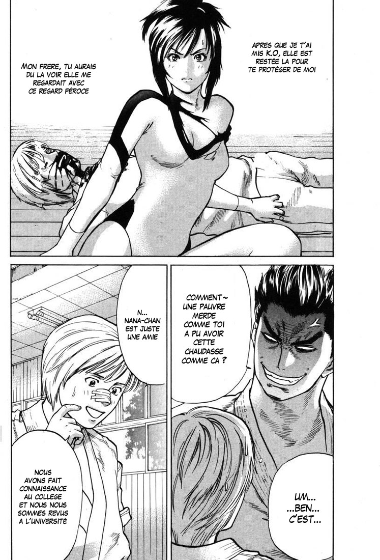 img Karate Shoukoushi Kohinata Minoru 13